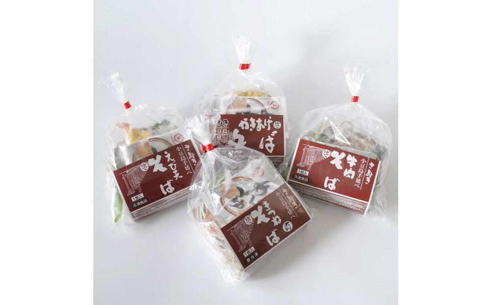 縺輔〓縺榊ー剰ア蟲カ縲謇句サカ蜀キ蜃崎ェソ逅縺昴ー4鬟溘そ繝繝茨シ医∴縺ウ螟ゥ/迚幄i/縺阪▽縺ュ/縺九″縺ゅ£シ