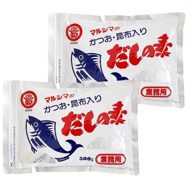 小豆島 丸島醤油 マルシマだしの素 業務用500g袋（500ｇ袋）２袋