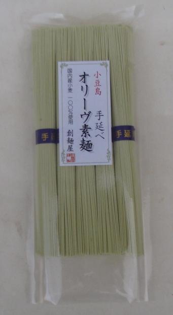 小豆島手延べそうめん5束×2袋・オリーヴそうめん5束×1袋