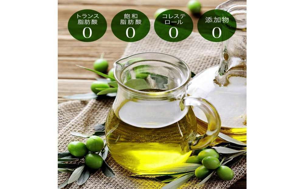 小豆島産100％「純」エキストラバージン（EXV）オリーブオイル120ml（単品）1本