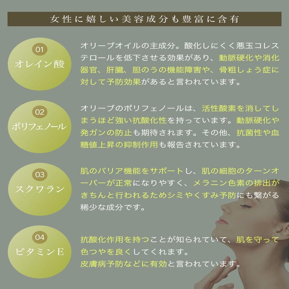 蟆剰ア蟲カ逕」100シ縲檎エ斐阪お繧ュ繧ケ繝医Λ繝舌シ繧ク繝ウシEXVシ峨が繝ェ繝シ繝悶が繧、繝ォ3譛ャ蜈・繧ョ繝輔ヨシ50mlテ3譛ャシ