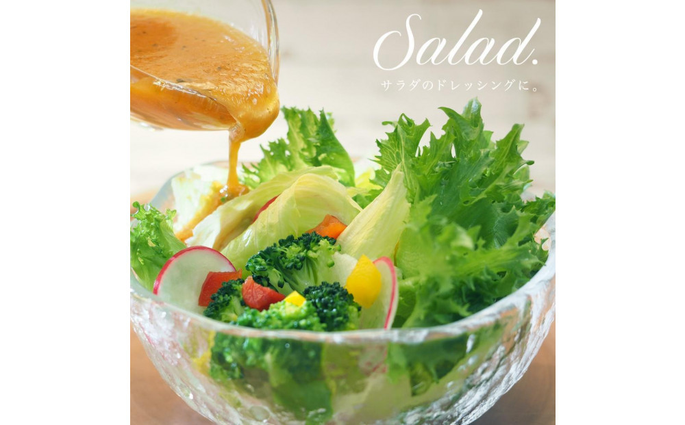 ãšãã¹ãã©ããŒãžã³ãªãªãŒããªã€ã« 500mlÃ6æ¬