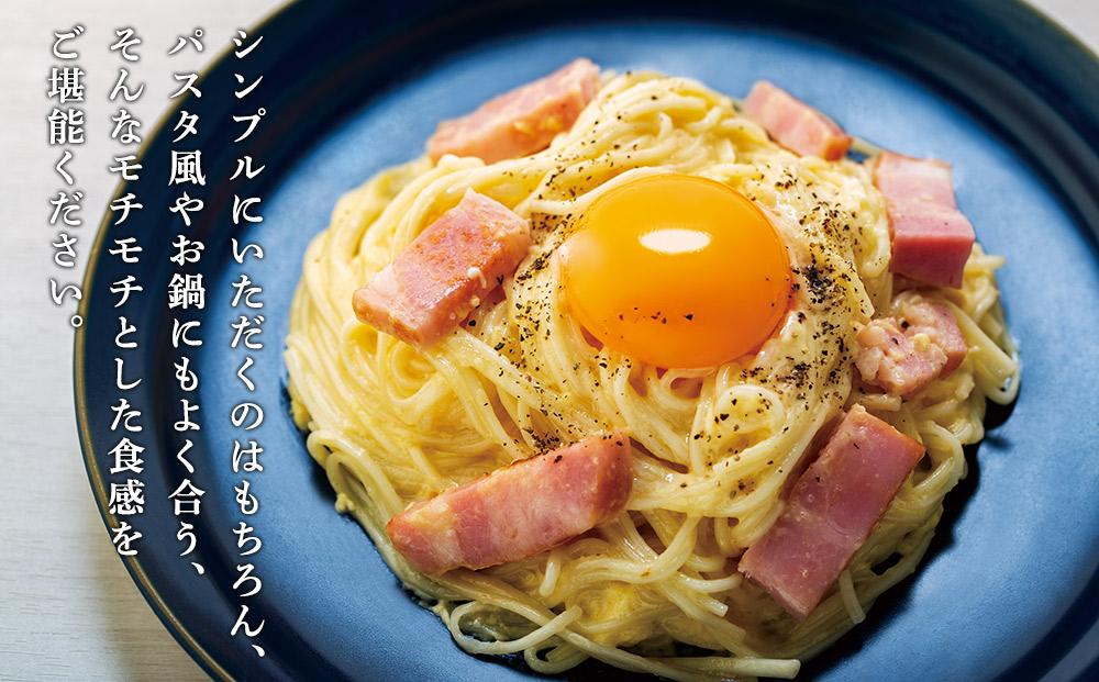 生素麺 (細口) 250g×6個 4人家族向け