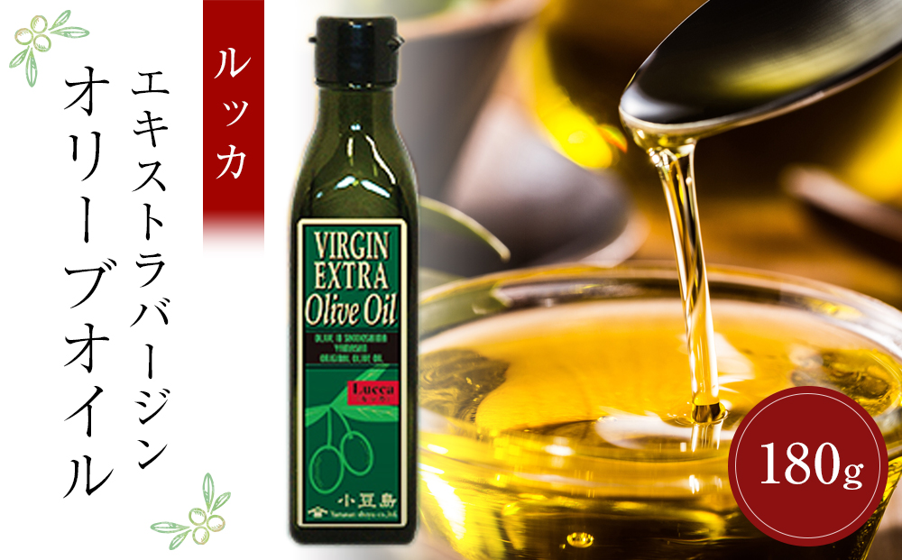 å°è±å³¶ç£ãšãã¹ãã©ããŒãžã³ãªãªãŒããªã€ã« ã«ãã« (180gÃ1æ¬)