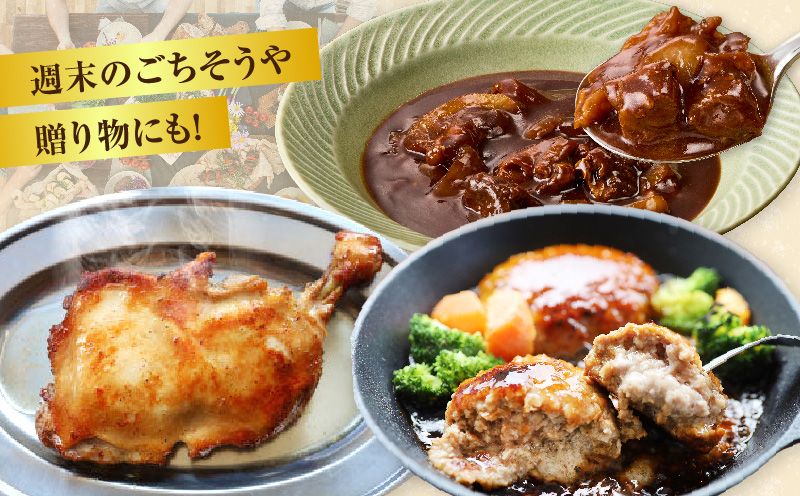 香川グルメ ご当地お肉3回定期便 ?牛肉 オリーブ牛 牛すじ 湯煎 国産 冷凍 簡単調理 すじ煮込み ハンバーグ オリーブ豚 肉汁 ジューシー 濃厚 骨付鳥 ひな 鶏 鶏肉 名物 スパイス やみつき 食品 お取り寄せ 家庭用 贈答 ?_mk146-t273