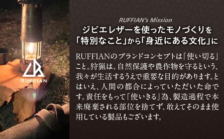 【□コインケース　猪革】革好きな人へ　ジビエレザー　ダークブラウン/　”RUFFIAN”| コインケース ケース ダークブラウン 猪 猪の革 革 触り心地 耐熱性 耐水性 強い素材 三木町 おすすめ |_mk020-089