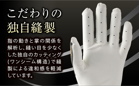 941　R/G/S　〜Nine　For　One〜　ゴルフグローブ（【紺碧/真紅/黄金　】3色履き比べセット）M(23~24cm)|ゴルフ ゴルフグッズ ゴルフ用品 スポーツ ギフト 職人 手作り 香川県 グリップ 手袋 革 羊革 国内 国産 レガン おすすめ|_mk020-015