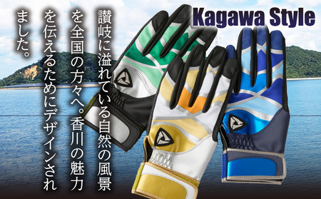 ãç£å®åŠå
±åäºæ¥ãåŠçããããã¶ã€ã³ããéçæè¢ããKagawaãStyleãããSUNSHINEãã倪éœã®æµã¿ããLãµã€ãºã|éç ãããã£ã³ã°ã°ããŒãçšå éçæè¢ ã¹ããŒã ãã¬ãŒã³ã åŠç æäœã éŠå·ç ã°ãªãã æè¢ é© åœå
åœç£ ã¬ã¬ã³ ãããã|_mk020-081