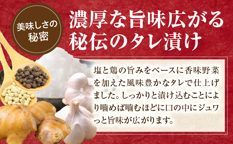 炭火焼き風 こりこり 親鶏 1kg |肉 鶏肉 親鶏 炭火焼き 冷凍 小分け 時短 時短調理 簡単 料理 こりこり 食感 おつまみ おかず 香川県 三木町 おすすめ |_mk146-269-02