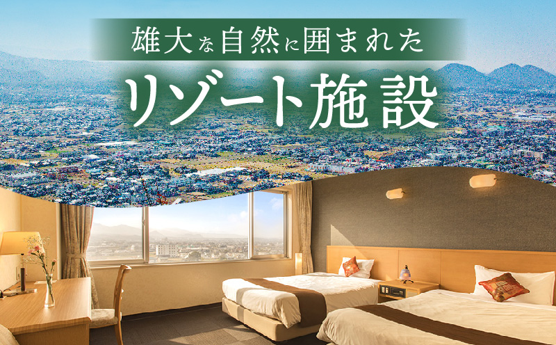 スポーツ施設無料券（グループ）|スポーツ施設 リゾート施設 レジャープール無料入園券 ウォータースライダー スケート テニスコート アイスアリーナ グループ 香川県 三木町|_mk013-003