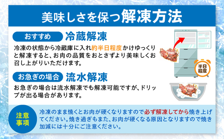 ããããçãã©ãçŒèãç§äŒã®ã¿ã¬æŒ¬ã1.5kg(250gÃ6P) | çè çŒè ã¿ã¬ 挬ã ç§äŒ æããã å³ä»ã ããã«ã ãã©ã åžå° å°åã ååã å·å BBQ ããŒããã¥ãŒ éŠå·ç äžæšçº åœç£ ãããã |_mk146-027