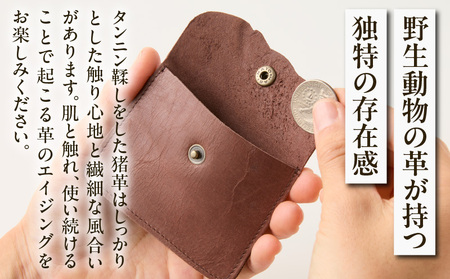 【□コインケース　猪革】革好きな人へ　ジビエレザー　ダークブラウン/　”RUFFIAN”| コインケース ケース ダークブラウン 猪 猪の革 革 触り心地 耐熱性 耐水性 強い素材 三木町 おすすめ |_mk020-089