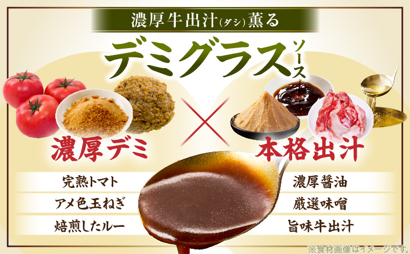 オリーブ牛入り 牛すじビーフシチュー　200g×5食セット　(総重量1kg)|牛肉 牛すじ 湯煎 小分け オリーブ牛 香川県 三木町 国産 カット 国産牛 冷凍 家庭用 夕食 簡単調理 すじ煮込み プレゼント お肉屋さん おすすめ|_mk146-242