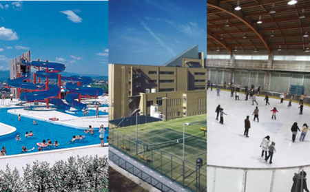 スポーツ施設無料券（ペア）|スポーツ施設 リゾート施設 レジャープール無料入園券 ウォータースライダー スケート テニスコート アイスアリーナ ペア 香川県 三木町|_mk013-002