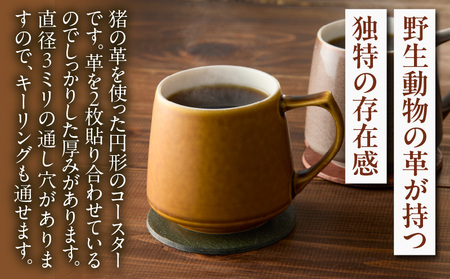 ãã³ãŒã¹ã¿ãŒãçªé©ãé©å¥œããªäººãžããžããšã¬ã¶ãŒããŠãã/ãâRUFFIANâã| ã³ãŒã¹ã¿ãŒ å圢 ãžããšã¬ã¶ãŒ ãŠãã çª çªã®é© é© ã¢ãŠãã㢠ãªãã£ã¹ èªå®
è§Šãå¿å° èç±æ§ èæ°Žæ§ ãžã㚠匷ãçŽ æ äžæšçº ãããã |_mk020-096