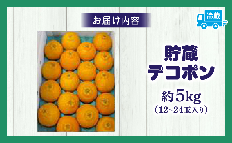 貯èµãã³ãã³çŽ5kg(12ïœ24ç)ãéŠå·çå
±éè¿ç€Œåã | ãã³ãã³ çã é
žå³ ææ© ææ©ç³» ãªã¬ã³ãž æç© ãã«ãŒã éæ ãã¶ãŒã ãããã åãå¯ã éŠå·ç äžæšçº |_mk006-043