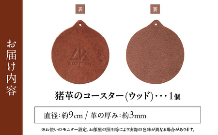 ãã³ãŒã¹ã¿ãŒãçªé©ãé©å¥œããªäººãžããžããšã¬ã¶ãŒããŠãã/ãâRUFFIANâã| ã³ãŒã¹ã¿ãŒ å圢 ãžããšã¬ã¶ãŒ ãŠãã çª çªã®é© é© ã¢ãŠãã㢠ãªãã£ã¹ èªå®
è§Šãå¿å° èç±æ§ èæ°Žæ§ ãžã㚠匷ãçŽ æ äžæšçº ãããã |_mk020-096