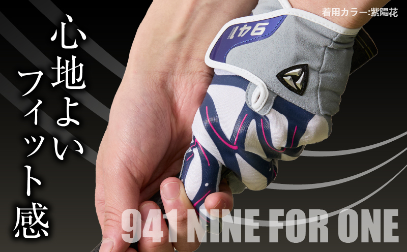 ãæ°ééå®ãïœNine For OneïœããŽã«ãã°ããŒã 玫éœè±3æã»ããL(25~26cm) |ãŽã«ã ãŽã«ãã°ã㺠ãŽã«ãçšå ã¹ããŒã ã®ãã èŽãç© èŽç ãã¬ãŒã³ã ç¶ã®æ¥ éŠå·ç ã°ãªãã æè¢ éå® é© äººå·¥ç®é© åœå
åœç£ ã¬ã¬ã³ ãããã |_mk020-195-03