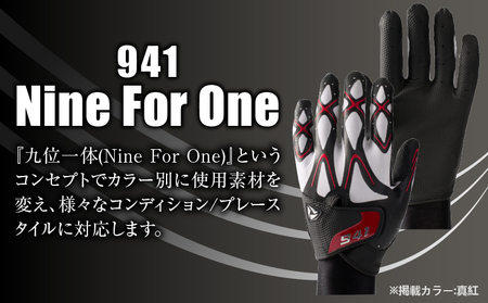 941　R/G/S　〜Nine　For　One〜　ゴルフグローブ（【紺碧/真紅/黄金　】3色履き比べセット）M(23~24cm)|ゴルフ ゴルフグッズ ゴルフ用品 スポーツ ギフト 職人 手作り 香川県 グリップ 手袋 革 羊革 国内 国産 レガン おすすめ|_mk020-015