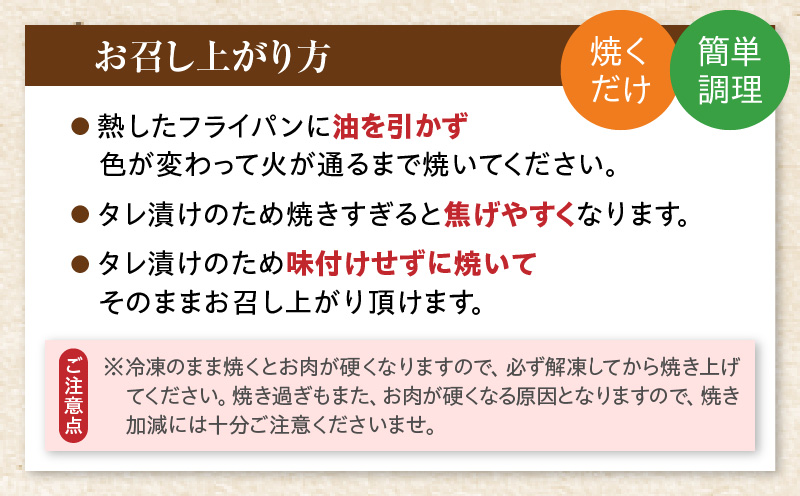 訳あり　豚生姜焼き　《生姜王》1kg盛り　秘伝のタレ漬け　焼くだけ簡単生姜焼き|肉 豚肉 生姜焼き 生姜 秘伝 タレ タレ漬け コク ジューシー 濃厚 切り落とし 冷凍 香川県 三木町 おすすめ|_mk146-196
