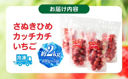 縲仙キ蜃阪>縺。縺斐第」ョ縺ョ縺縺。縺斐ョ繧ォ繝繝√き繝√>縺。縺斐舌&縺ャ縺阪イ繧√代2kg|縺縺。縺 闍コ 繧ケ繝医Ο繝吶Μ繝シ 縺輔〓縺榊ァォ 縺輔〓縺阪イ繧 鬥吝キ晉恁繧ェ繝ェ繧ク繝翫Ν 蟶悟ー 逕倥> 螳檎 繝輔Ν繝シ繝 蜀キ蜃 譫懃黄 譌ャ 鬥吝キ晉恁 荳画惠逕コ|_mk035-008