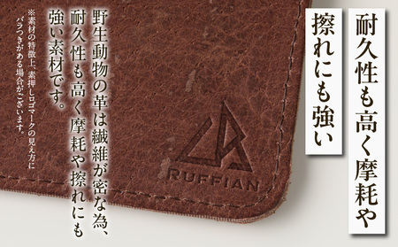 【□コインケース　猪革】革好きな人へ　ジビエレザー　ダークブラウン/　”RUFFIAN”| コインケース ケース ダークブラウン 猪 猪の革 革 触り心地 耐熱性 耐水性 強い素材 三木町 おすすめ |_mk020-089