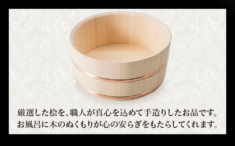 鬚ィ蜻よ。カ(蟆)縲譯ァ縲21cm|隶蟯先。カ讓ス 莨晉オア蟾・闃ク蜩 莨晉オア 譛ィ蟾・ 鬚ィ蜻よ。カ 譛ィ 鬥吝キ晉恁 荳画惠逕コ|_mk038-001