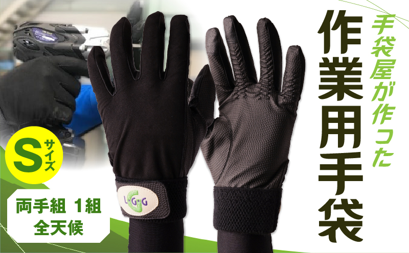 謇玖「句ア九′菴懊▲縺滉ス懈・ュ逕ィ謇玖「具シ亥ィ螟ゥ蛟呻シ峨S繧オ繧、繧コ|菴懈・ュ逕ィ 繝ャ繧ク繝」繝シ 霆ス菴懈・ュ 鬮俶ゥ溯ス邏譚 繧ョ繝輔ヨ 閨キ莠コ 謇倶ス懊j 鬥吝キ晉恁 謇玖「 髱ゥ 蝗ス蜀 蝗ス逕」 繝ャ繧ャ繝ウ 縺翫☆縺吶a|_mk020-022