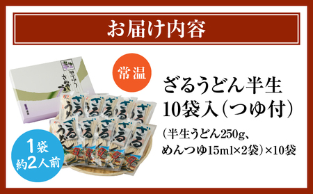 ãããã©ãåç10è¢å
¥ïŒã€ãä»ïŒ|ãã©ã ãã¬ããã©ã è®å²ãã©ã ãããã©ã 现麺 åçãã©ã ã³ã· ããã€ãä»ã ãã éãã ã¶ã£ãã äŒçµ± éŠå· åç äžæšçº|_mk041-006