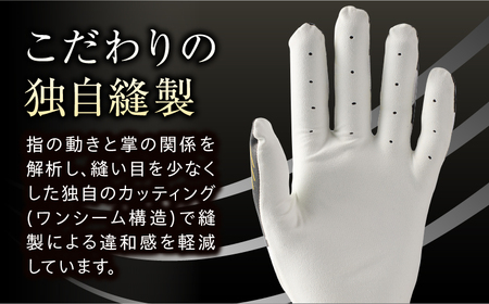 941S　〜Nine　For　One〜　ゴルフグローブ　黄金3枚セットM(23~24cm)|ゴルフ ゴルフグッズ ゴルフ用品 スポーツ ギフト 職人 手作り 香川県 グリップ 手袋 革 国内 国産 レガン おすすめ|_mk020-186