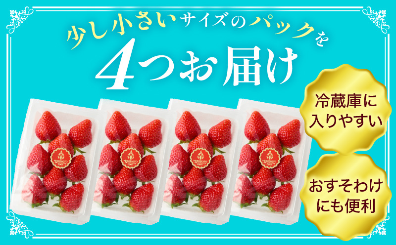 ãèºãã¡ãŒã 森æ¬ã女峰ãã¡ã å°ããã¯180ïœÃ4ãã㯠âªIDOMALL ã»ã¬ã¯ãâ«|ãã¡ã ã¹ããããªãŒ 女峰 èº å·èµ ãã«ãŒã æ¬ æç© éŠå·ç ãã¶ãŒã éæç© èŽç ãã¬ãŒã³ã ãã㯠èŽãç© ãããã|_mk048-007