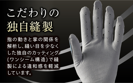 941R　〜Nine　For　One〜　ゴルフグローブ　紺碧3枚セット　M(23~24cm)|ゴルフ ゴルフグッズ ゴルフ用品 スポーツ ギフト 職人 手作り 香川県 グリップ 手袋 革 国内 国産 レガン おすすめ|_mk020-012