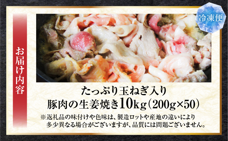 ãã£ã·ãçããå
¥ãè±èã®çå§çŒã 10kg |è è±è å·å å°åã æç æç調ç ç°¡å æç ãã£ã·ã çå§çŒã ããŸãã ãããã ãžã¥ãŒã·ãŒ åŒåœ ããã éŠå·ç äžæšçº ãããã |_mk146-271-05