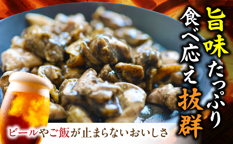炭火焼き風 こりこり 親鶏 500g |肉 鶏肉 親鶏 炭火焼き 冷凍 小分け 時短 時短調理 簡単 料理 こりこり 食感 おつまみ おかず 香川県 三木町 おすすめ |_mk146-269-01