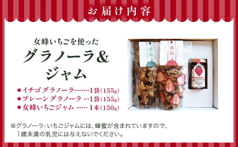 女峰ãã¡ããèŽ
æ²¢ã«äœ¿ã£ãã°ã©ããŒã©ïŒãžã£ã âªIDOMALL ã»ã¬ã¯ãâ«|ã¹ã€ãŒã ãã¡ã ã¹ããããªãŒ 女峰 èº ãžã£ã ãã¡ããžã£ã ãã«ãŒã æ¬ æç© éŠå·ç ãã¶ãŒã éæç© èŽç ãã¬ãŒã³ã èŽãç© ãããã|_mk048-009