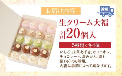 çã¯ãªãŒã 倧çŠè©°ãåããïŒ20åå
¥ïŒ|å€§çŠ çã¯ãªãŒã å€§çŠ å·å 20å 5çš®é¡ ãã¶ãŒã ã¹ã€ãŒã è©°ãåãã éŠå·ç äžæšçº|_mk021-001