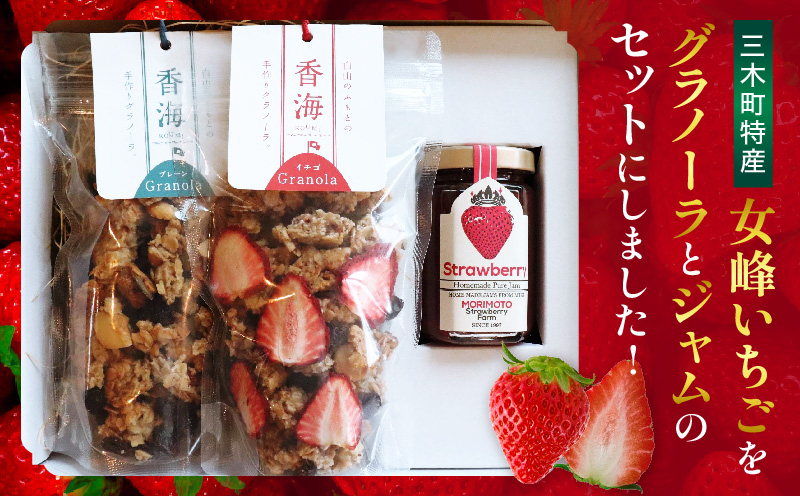 女峰ãã¡ããèŽ
æ²¢ã«äœ¿ã£ãã°ã©ããŒã©ïŒãžã£ã âªIDOMALL ã»ã¬ã¯ãâ«|ã¹ã€ãŒã ãã¡ã ã¹ããããªãŒ 女峰 èº ãžã£ã ãã¡ããžã£ã ãã«ãŒã æ¬ æç© éŠå·ç ãã¶ãŒã éæç© èŽç ãã¬ãŒã³ã èŽãç© ãããã|_mk048-009