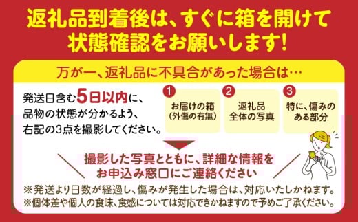 【2026年8月18日～10月20日配送】訳ありシャインマスカット 約1.4kg入り　2～4房|訳あり マスカット ぶどう ブドウ 葡萄 果物 フルーツ 人気 香川 香川県 三木町 種なし 皮ごと食べられる ジューシー 糖度が高い 先行受付 先行予約 季節限定 旬 おすすめ|_mk006-049-2