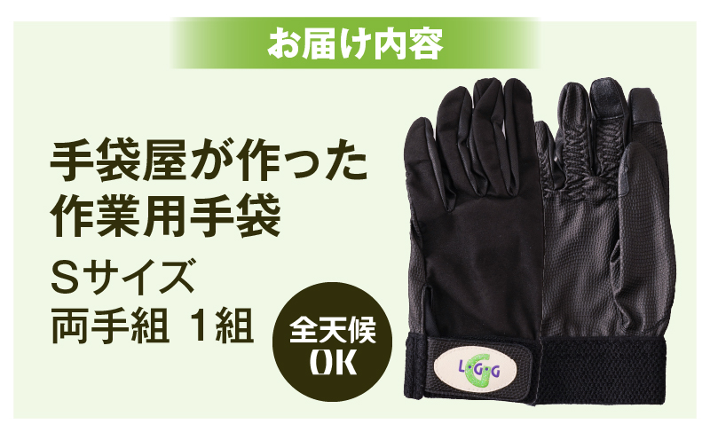 謇玖「句ア九′菴懊▲縺滉ス懈・ュ逕ィ謇玖「具シ亥ィ螟ゥ蛟呻シ峨S繧オ繧、繧コ|菴懈・ュ逕ィ 繝ャ繧ク繝」繝シ 霆ス菴懈・ュ 鬮俶ゥ溯ス邏譚 繧ョ繝輔ヨ 閨キ莠コ 謇倶ス懊j 鬥吝キ晉恁 謇玖「 髱ゥ 蝗ス蜀 蝗ス逕」 繝ャ繧ャ繝ウ 縺翫☆縺吶a|_mk020-022