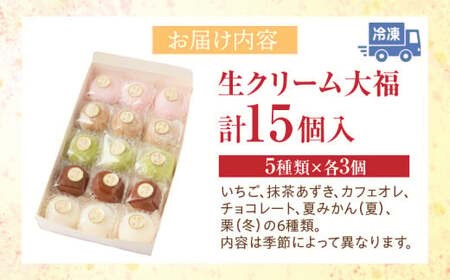 çã¯ãªãŒã 倧çŠè©°ãåãã(15åå
¥)|ãã¶ãŒã ã¹ã€ãŒã å€§çŠ è©°ãåãã çã¯ãªãŒã å€§çŠ å€§çŠè©°ãåãã ãè€çŸ äººæ° ãããã èŽãç© èŽç ãã¬ãŒã³ã ã®ãã ã°ã«ã¡ ãèå èå åèå èåè©°ãåãã ã裟åã ãã¡ãå€§çŠ æ å€§çŠ å£ç¯ éŠå·ç äžæšçº|_mk021-003