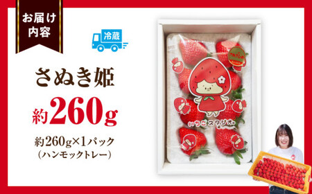 è¶
é«çŽå€§ç²ãã¡ããæ¥µçãã¬ãå§«260gÃ1ããã¯(ãã³ã¢ãã¯ãã¬ãŒ) | ãã¡ã å€§ç² é«çŽ ãã¬ãå§« æç© ãã«ãŒã ãããã æ¬ ã€ã㎠å£ç¯ æ¬ã®æç© ã®ãã ãã㯠æå® èŽãç© ãã¶ãŒã äººæ° æè çé®®é£å åœç£ å·èµ éŠå·ç äžæšçº |_mk165-001