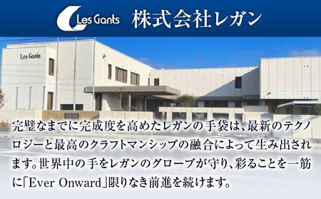 ãç£å®åŠå
±åäºæ¥ãåŠçããããã¶ã€ã³ããéçæè¢ããKagawaãStyleãããSUNSHINEãã倪éœã®æµã¿ããLãµã€ãºã|éç ãããã£ã³ã°ã°ããŒãçšå éçæè¢ ã¹ããŒã ãã¬ãŒã³ã åŠç æäœã éŠå·ç ã°ãªãã æè¢ é© åœå
åœç£ ã¬ã¬ã³ ãããã|_mk020-081