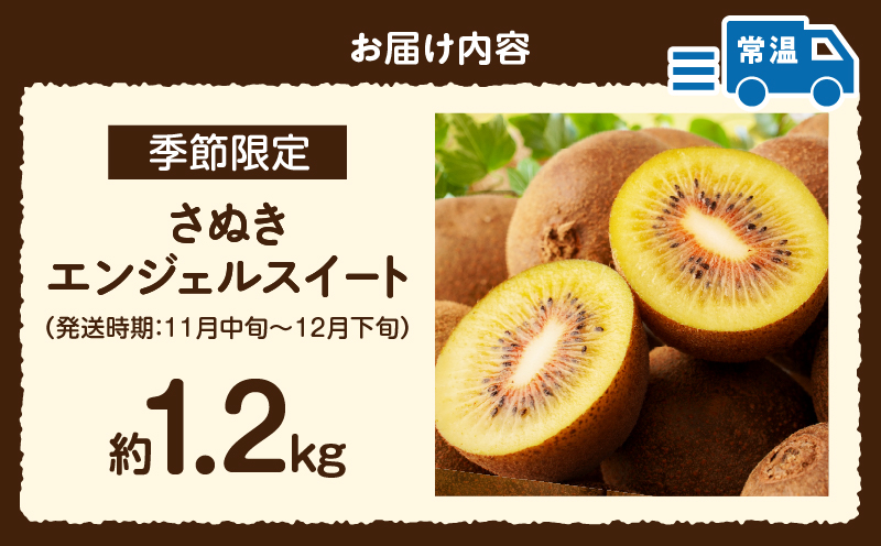 縲仙郁。悟女莉倥代&縺ャ縺阪お繝ウ繧ク繧ァ繝ォ繧ケ繧、繝シ繝 邏1.2kg縲宣ヲ吝キ晉恁蜈ア騾夊ソ皮、シ蜩√代&縺ャ縺 繧ィ繝ウ繧ク繧ァ繝ォ繧ケ繧、繝シ繝 譫懃黄 繝輔Ν繝シ繝 蟆冗脂 莠コ豌 鬥吝キ 鬥吝キ晉恁 荳画惠逕コ 蜴ウ驕ク 霑ス辭 繧ク繝・繝シ繧キ繝シ 邉門コヲ縺碁ォ倥> 蜈郁。悟女莉 蜈郁。御コ育エ 蟄」遽髯仙ョ 譌ャ 縺翫☆縺吶a mk006-072