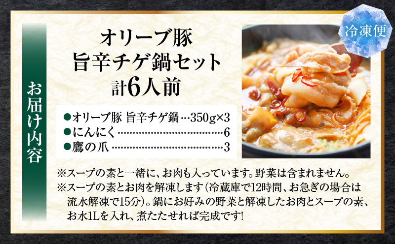 ãªãªãŒãè±ãæšèŸãã²éã6人åãã»ãã|è± è±è è±ãã© ãã© ç¹è£œ ã¿ã¬ ç¹è£œã㬠ç¹è£œã¹ãŒã èŸå³åã㬠ãªãªãŒãè± é ãã² ã®ãã ãã¬ãŒã³ã é£å èŽãç© èŽç å·å éŠå·ç äžæšçº ãããã|_mk146-122