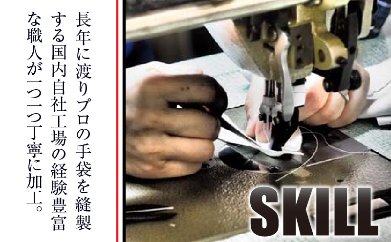 ãæ°ééå®ãïœNine For OneïœããŽã«ãã°ããŒã 玫éœè±3æã»ããL(25~26cm) |ãŽã«ã ãŽã«ãã°ã㺠ãŽã«ãçšå ã¹ããŒã ã®ãã èŽãç© èŽç ãã¬ãŒã³ã ç¶ã®æ¥ éŠå·ç ã°ãªãã æè¢ éå® é© äººå·¥ç®é© åœå
åœç£ ã¬ã¬ã³ ãããã |_mk020-195-03