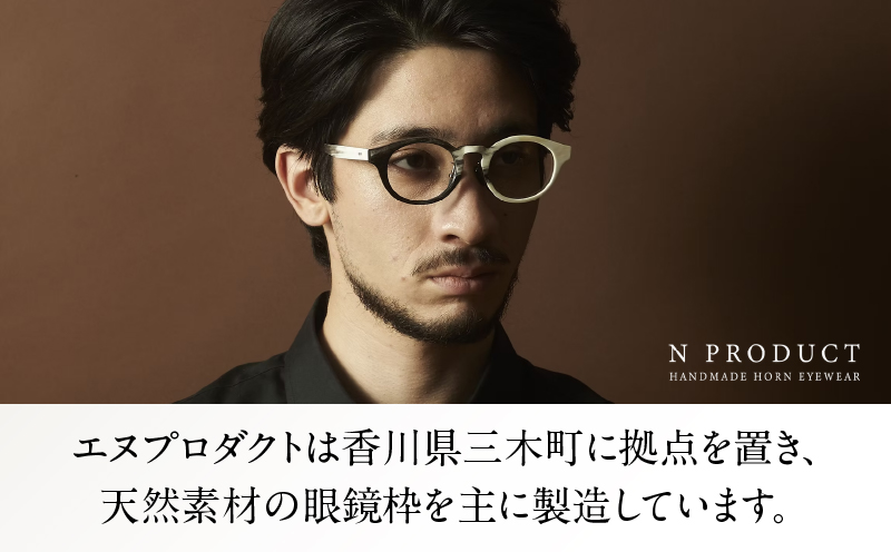 木製眼鏡スタンド　(大小ペア/2点セット）【ナチュラル】 | メガネスタンド 眼鏡スタンド スタンド 木製 インテリア 室内 置物 雑貨 オーク材 自然塗料 指輪スタンド おしゃれ シンプル 香川県 三木町 |_mk113-009