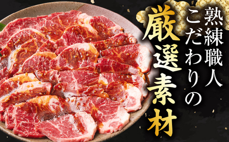 やわらか牛ハラミ焼肉　秘伝のタレ漬け10kg(250g×40P) | 牛肉 焼肉 タレ 漬け 秘伝 柔らかい 味付き やきにく ハラミ 希少 小分け 厚切り 冷凍 BBQ バーベキュー 香川県 三木町 国産 おすすめ |_mk146-030