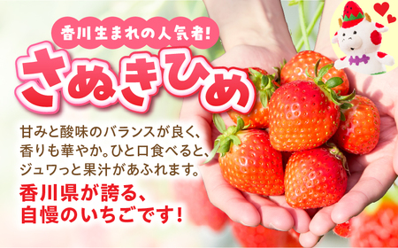 縲仙キ蜃阪>縺。縺斐第」ョ縺ョ縺縺。縺斐ョ繧ォ繝繝√き繝√>縺。縺斐舌&縺ャ縺阪イ繧√代2kg|縺縺。縺 闍コ 繧ケ繝医Ο繝吶Μ繝シ 縺輔〓縺榊ァォ 縺輔〓縺阪イ繧 鬥吝キ晉恁繧ェ繝ェ繧ク繝翫Ν 蟶悟ー 逕倥> 螳檎 繝輔Ν繝シ繝 蜀キ蜃 譫懃黄 譌ャ 鬥吝キ晉恁 荳画惠逕コ|_mk035-008