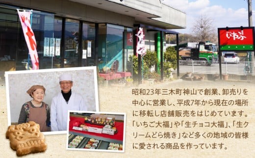 çã¯ãªãŒã 倧çŠè©°ãåããïŒ20åå
¥ïŒ|å€§çŠ çã¯ãªãŒã å€§çŠ å·å 20å 5çš®é¡ ãã¶ãŒã ã¹ã€ãŒã è©°ãåãã éŠå·ç äžæšçº|_mk021-001