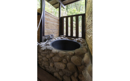 一棟貸しの隠れ宿！「１泊宿泊券」４名様まで | 隠れ宿 宿 旅行 宿泊 昭和体験 五右衛門風呂 かまど炊飯 のんびり 昔の生活 自然 静か 穏やか 家族旅行 香川県 三木町 |_mk153-001